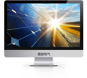 三相幹式變壓器隔離變壓器