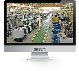 三相幹式變壓器隔離變壓器