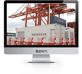 三相幹式變壓器隔離變壓器