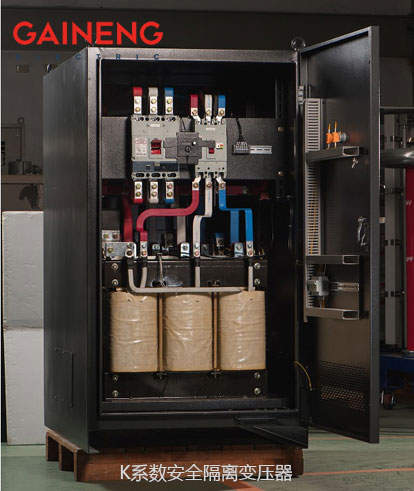 蓋能K係數隔離變壓器