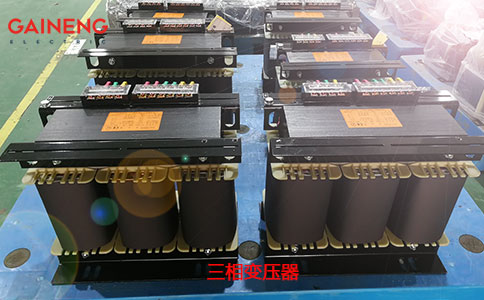 三相幹式變壓器