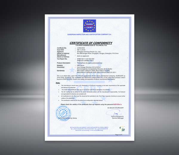 幹式變壓器廠家|三相隔離變壓器廠家