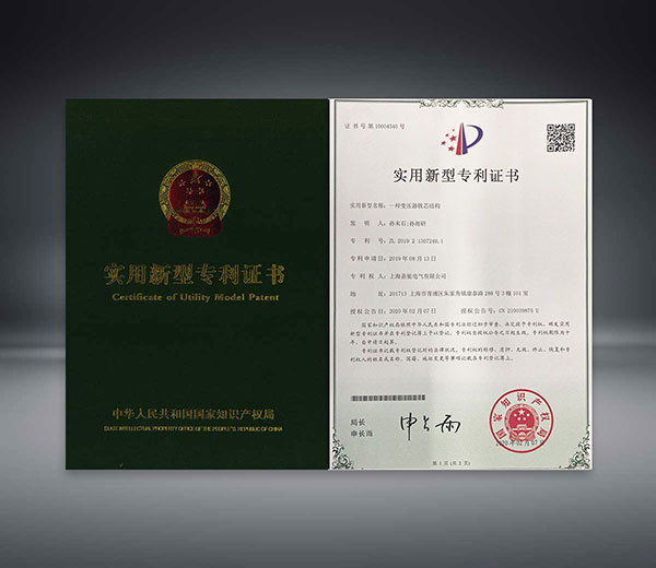 幹式變壓器廠家|三相隔離變壓器廠家