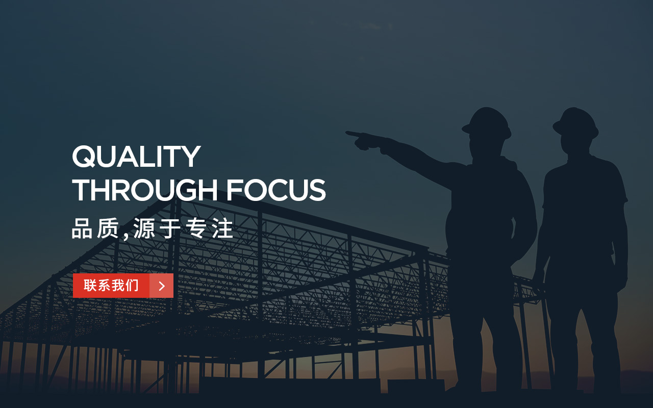 幹式隔離變壓器