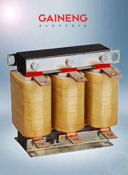 三相輸入電抗器|SLK係列200A/9V輸入電抗器|濾波電抗器