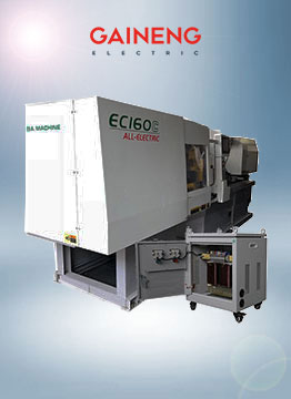 注塑機隔離變壓器|注塑機變壓器|注塑機三相變壓器