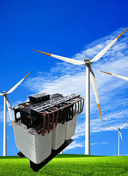 風力發電變壓器|風力發電勵磁變壓器|風電場箱式變壓器
