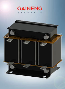CKSG電抗器|容量0.45-7.2KVA 串聯電抗器|串聯電抗器濾波