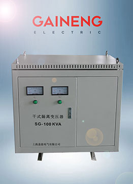 三相660V變380V變壓器|660V轉380V三相隔離變壓器